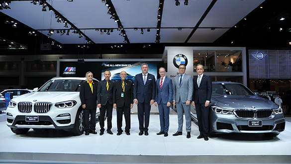 BMW Motor Expo 2017 BMW Motor Expo 2017